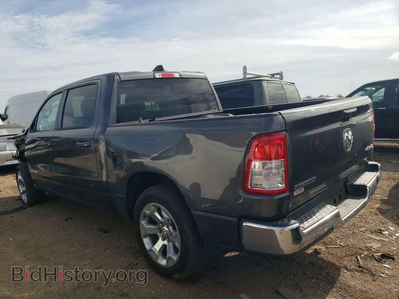 2022 RAM 1500 - VIN: 1C6RRFFG2NN341972 - Фото 2