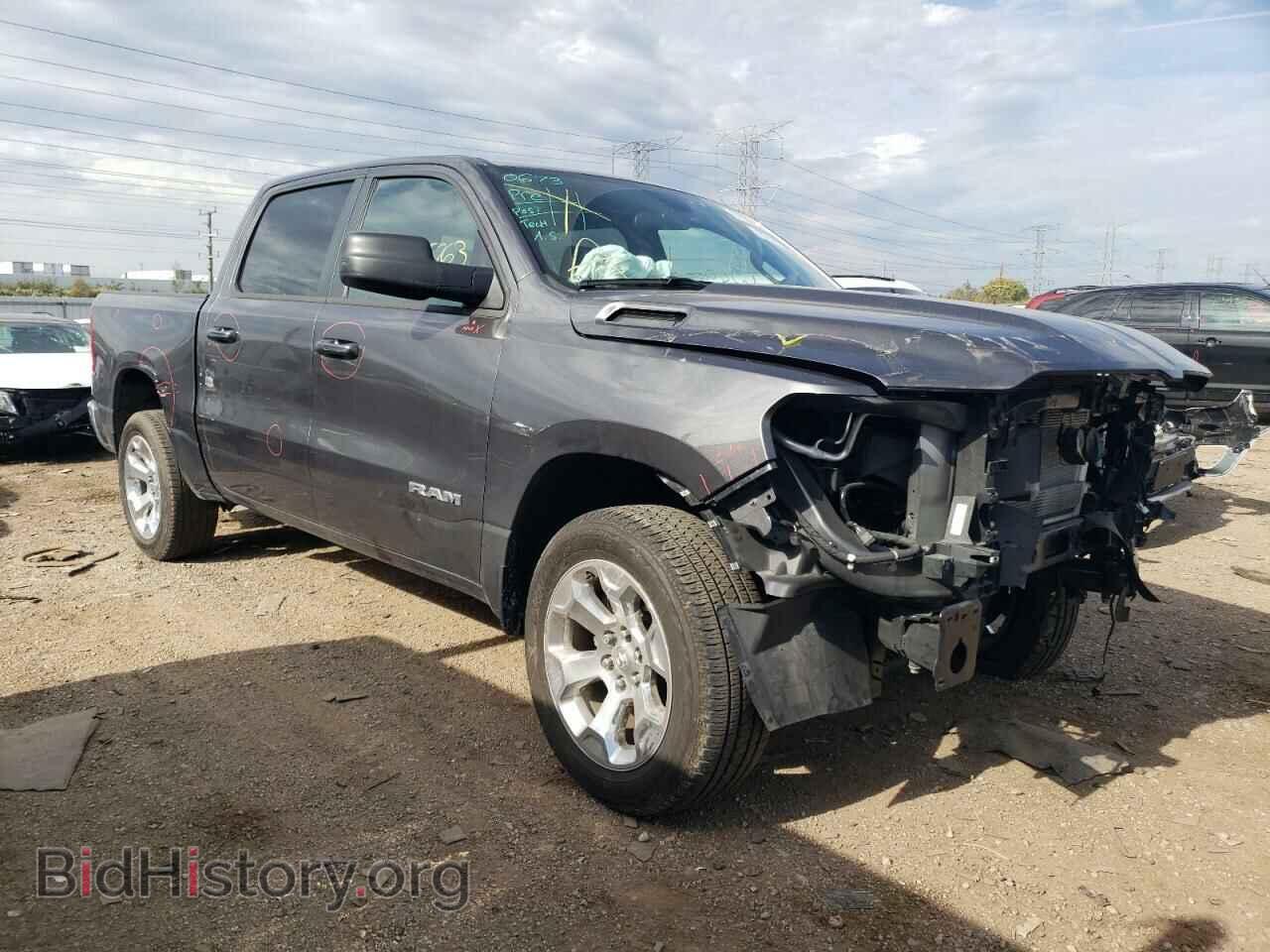 2022 RAM 1500 - VIN: 1C6RRFFG2NN341972 - Фото 4