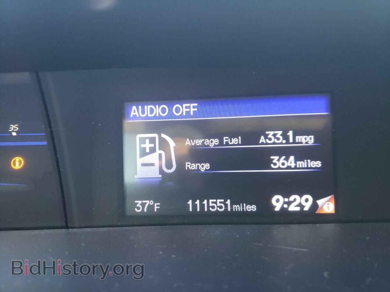 2014 HONDA CIVIC - VIN: 2HGFB2F81EH558943 - Фото 9