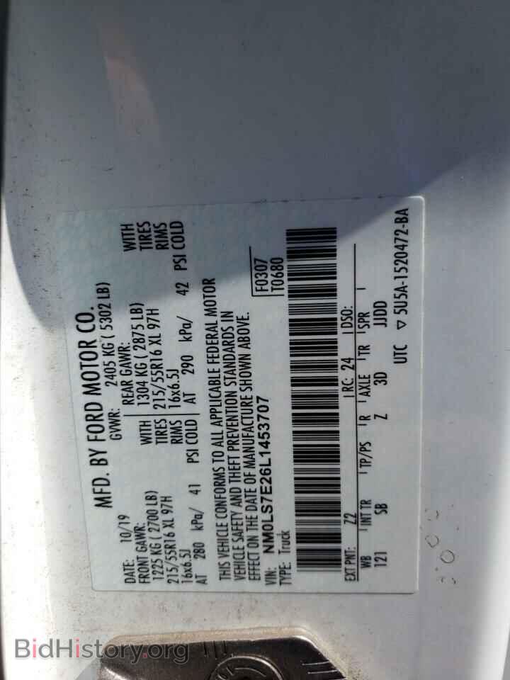 2020 FORD TRANSIT - VIN: NM0LS7E26L1453707 - Фото 12