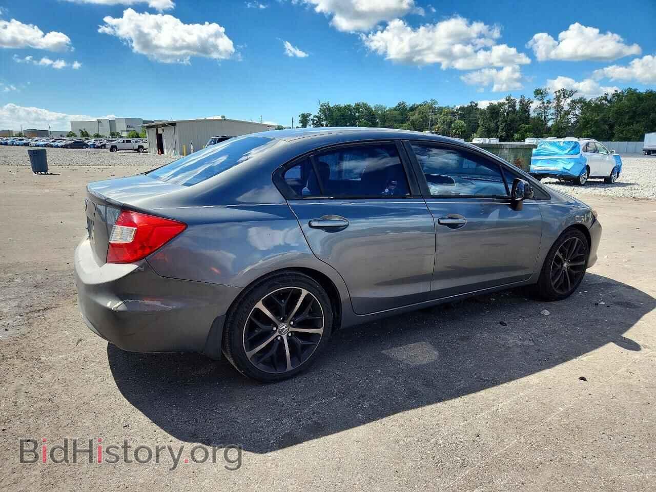 2012 HONDA CIVIC - VIN: 19XFB2F52CE055550 - Фото 3