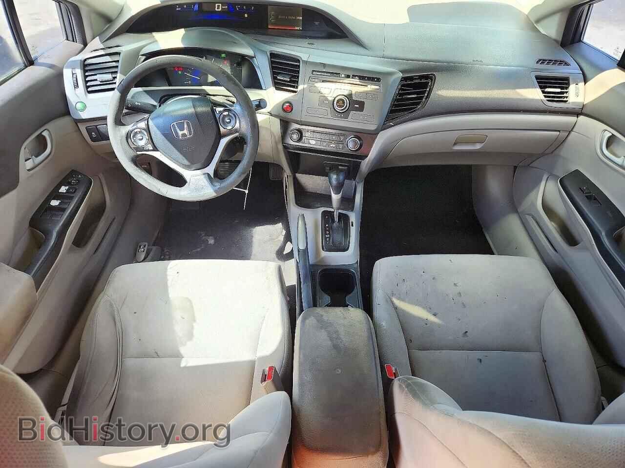 2012 HONDA CIVIC - VIN: 19XFB2F52CE055550 - Фото 8