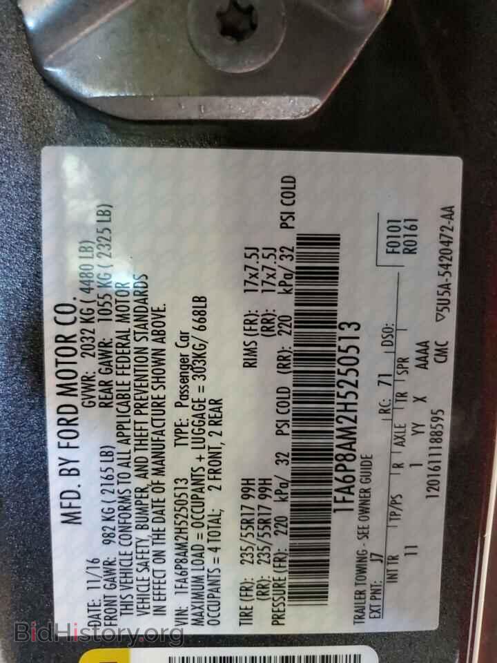 2017 FORD MUSTANG - VIN: 1FA6P8AM2H5250513 - Фото 12