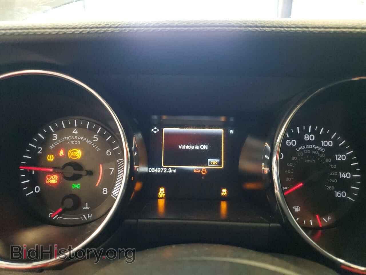 2017 FORD MUSTANG - VIN: 1FA6P8AM2H5250513 - Фото 9