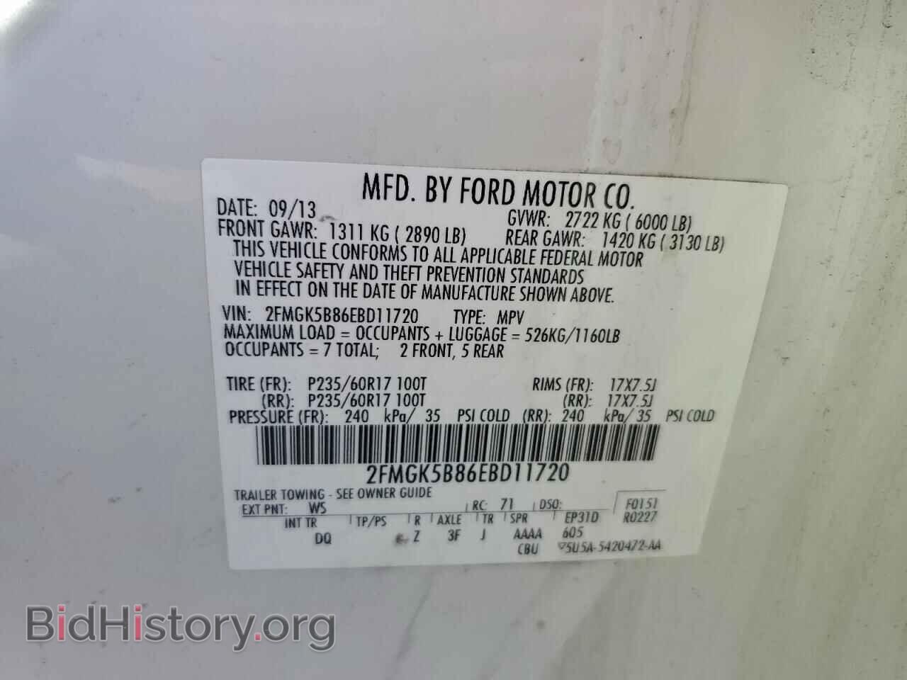 2014 FORD FLEX - VIN: 2FMGK5B86EBD11720 - Photo 13