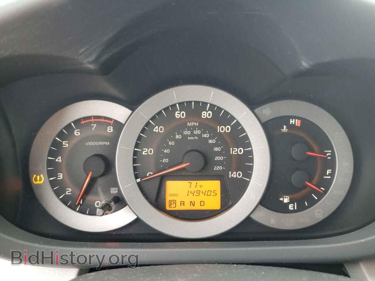 2011 TOYOTA RAV4 - VIN: 2T3BF4DV8BW126187 - Фото 9