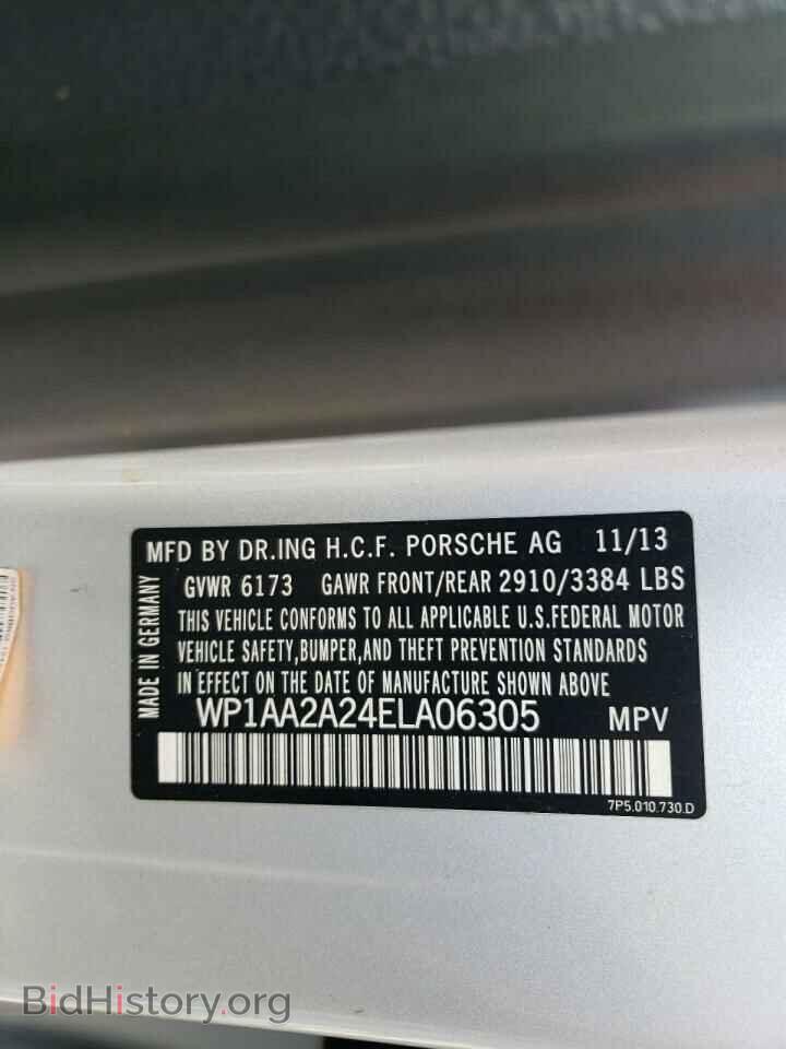 2014 PORSCHE CAYENNE - VIN: WP1AA2A24ELA06305 - Фото 13