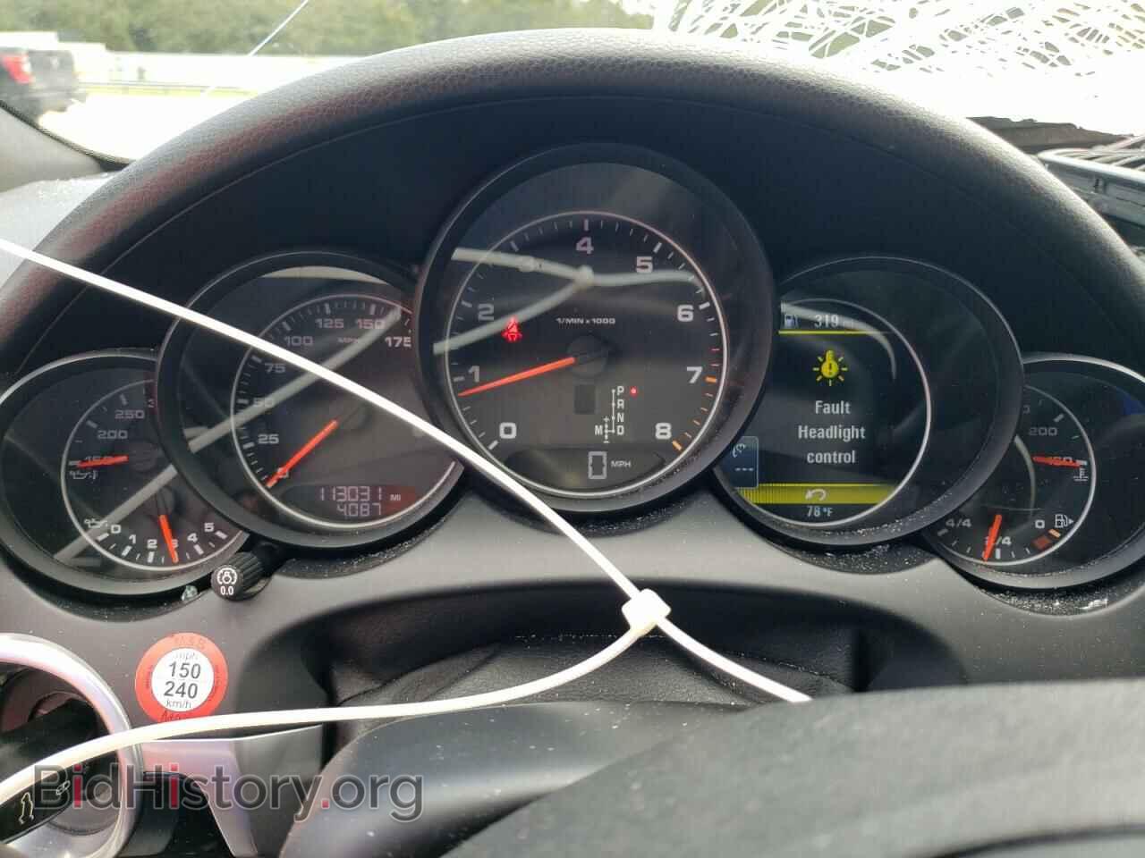 2014 PORSCHE CAYENNE - VIN: WP1AA2A24ELA06305 - Фото 9