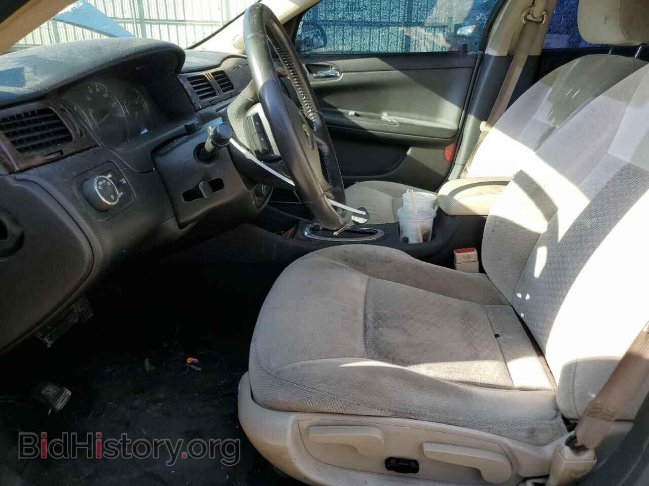 2012 CHEVROLET IMPALA - VIN: 2G1WG5E35C1144246 - Фото 7