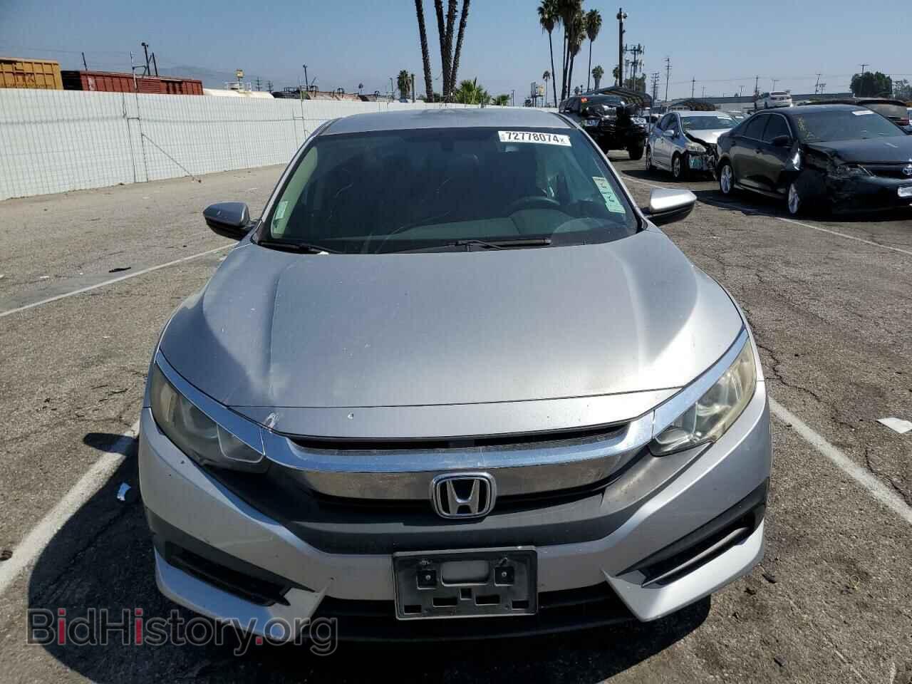 2017 HONDA CIVIC - VIN: 2HGFC2E54HH505467 - Фото 5