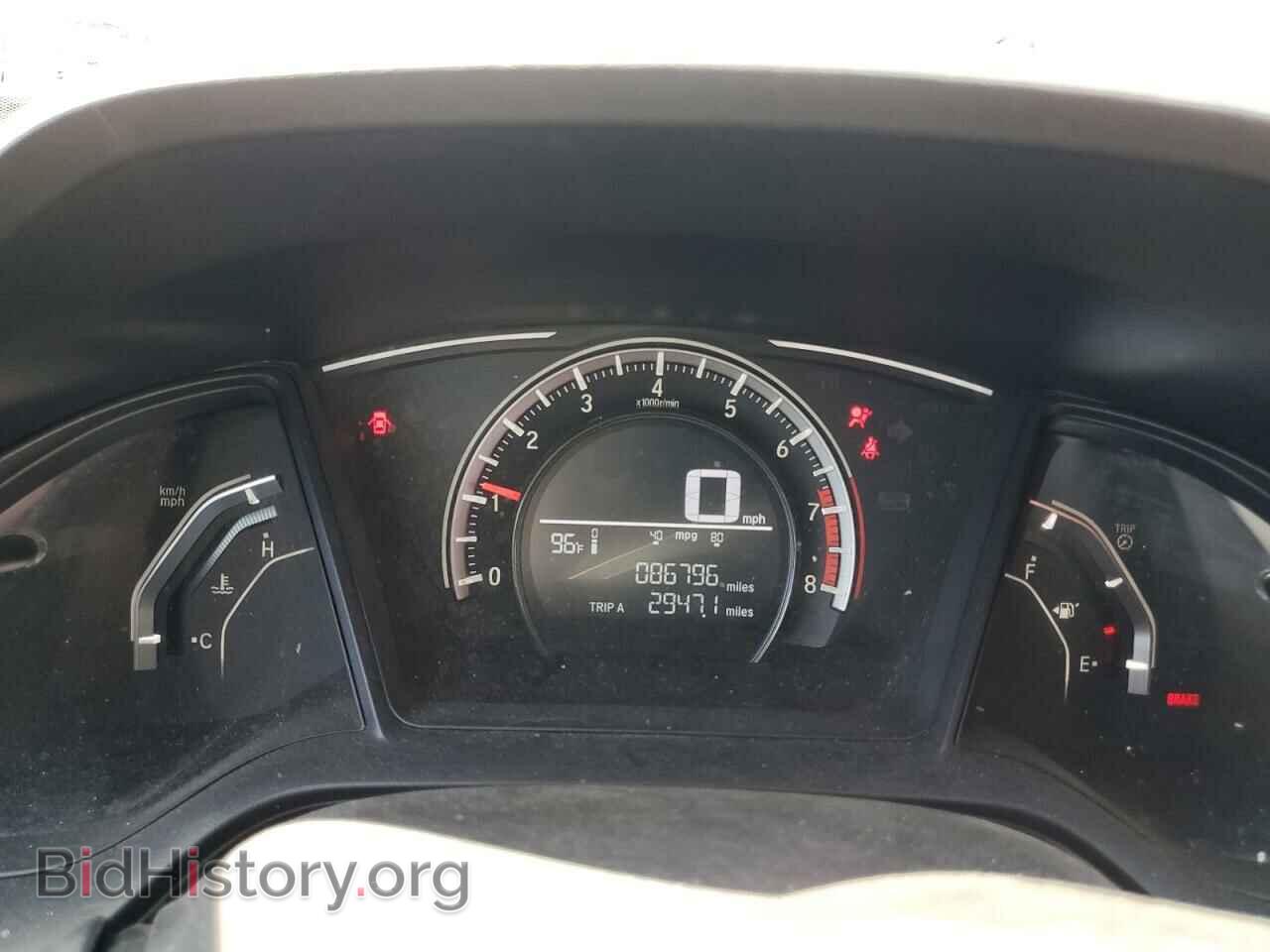 2017 HONDA CIVIC - VIN: 2HGFC2E54HH505467 - Фото 9