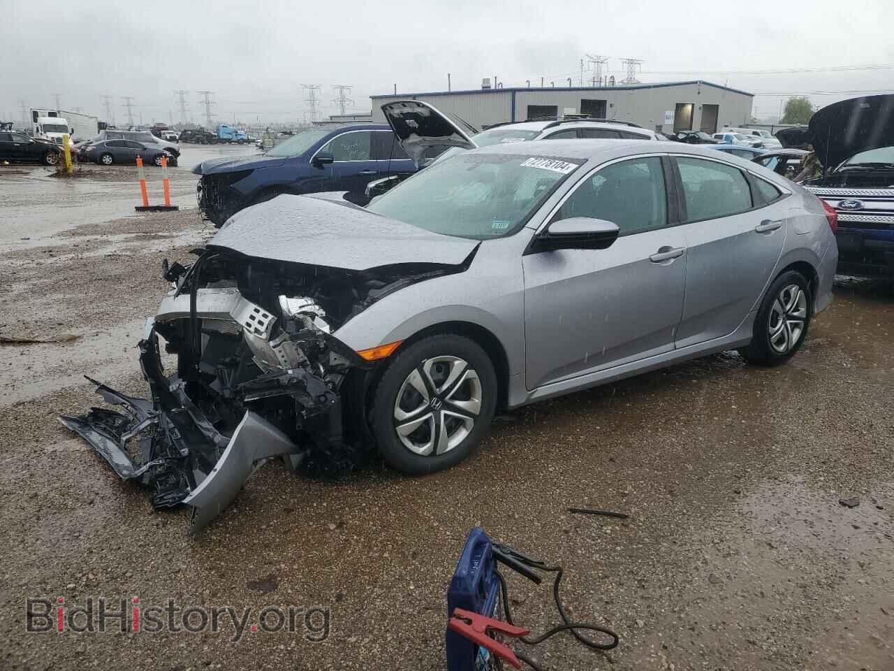 Фотография 19XFC2F50JE008916 - HONDA CIVIC 2018