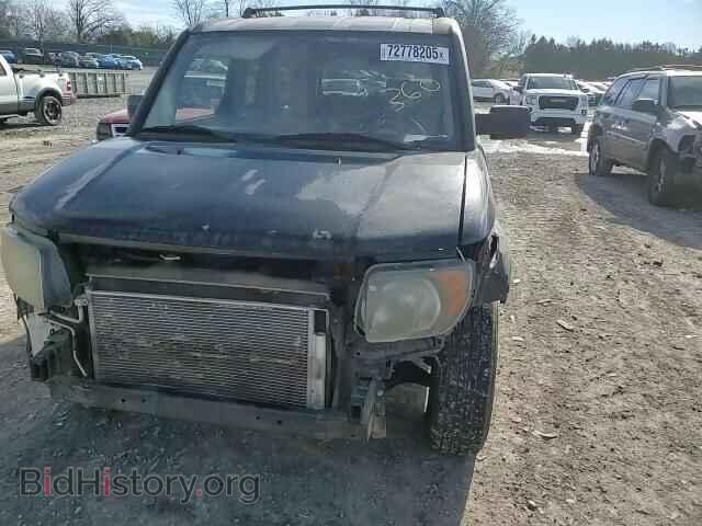 2007 HONDA ELEMENT - VIN: 5J6YH28357L014548 - Photo 15