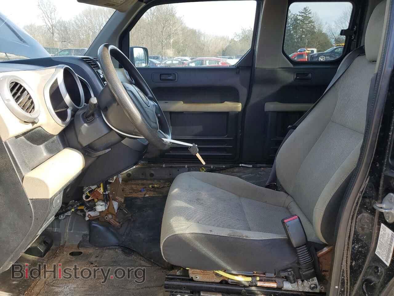 2007 HONDA ELEMENT - VIN: 5J6YH28357L014548 - Photo 7