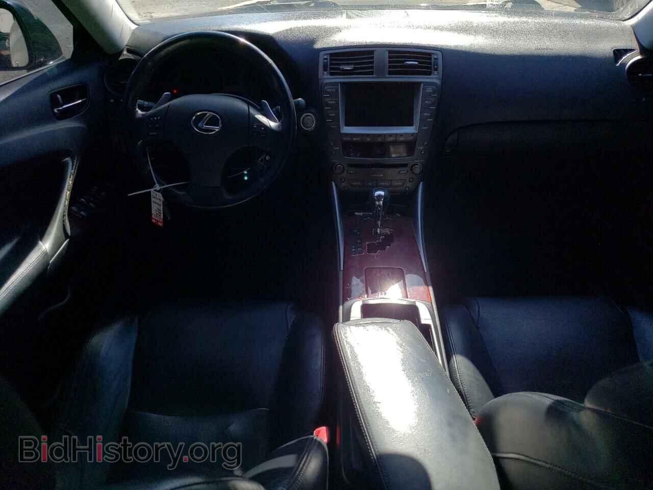 2008 LEXUS IS - VIN: JTHBK262285081782 - Фото 8