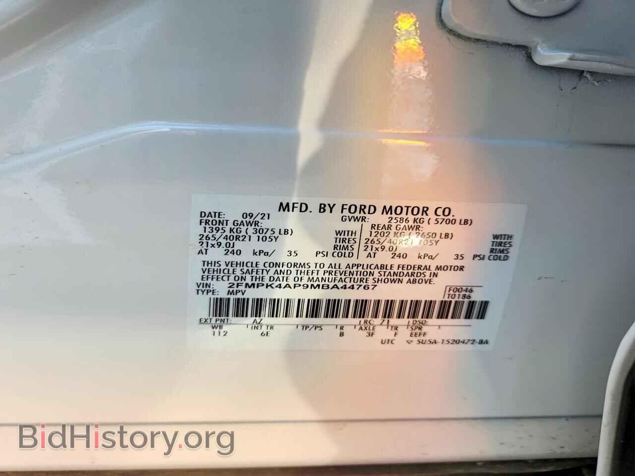 2021 FORD EDGE - VIN: 2FMPK4AP9MBA44767 - Фото 13
