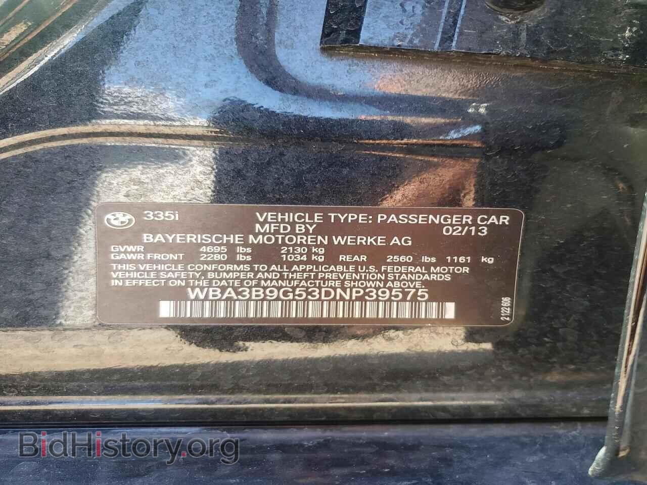 2013 BMW 3 SERIES - VIN: WBA3B9G53DNP39575 - Фото 12