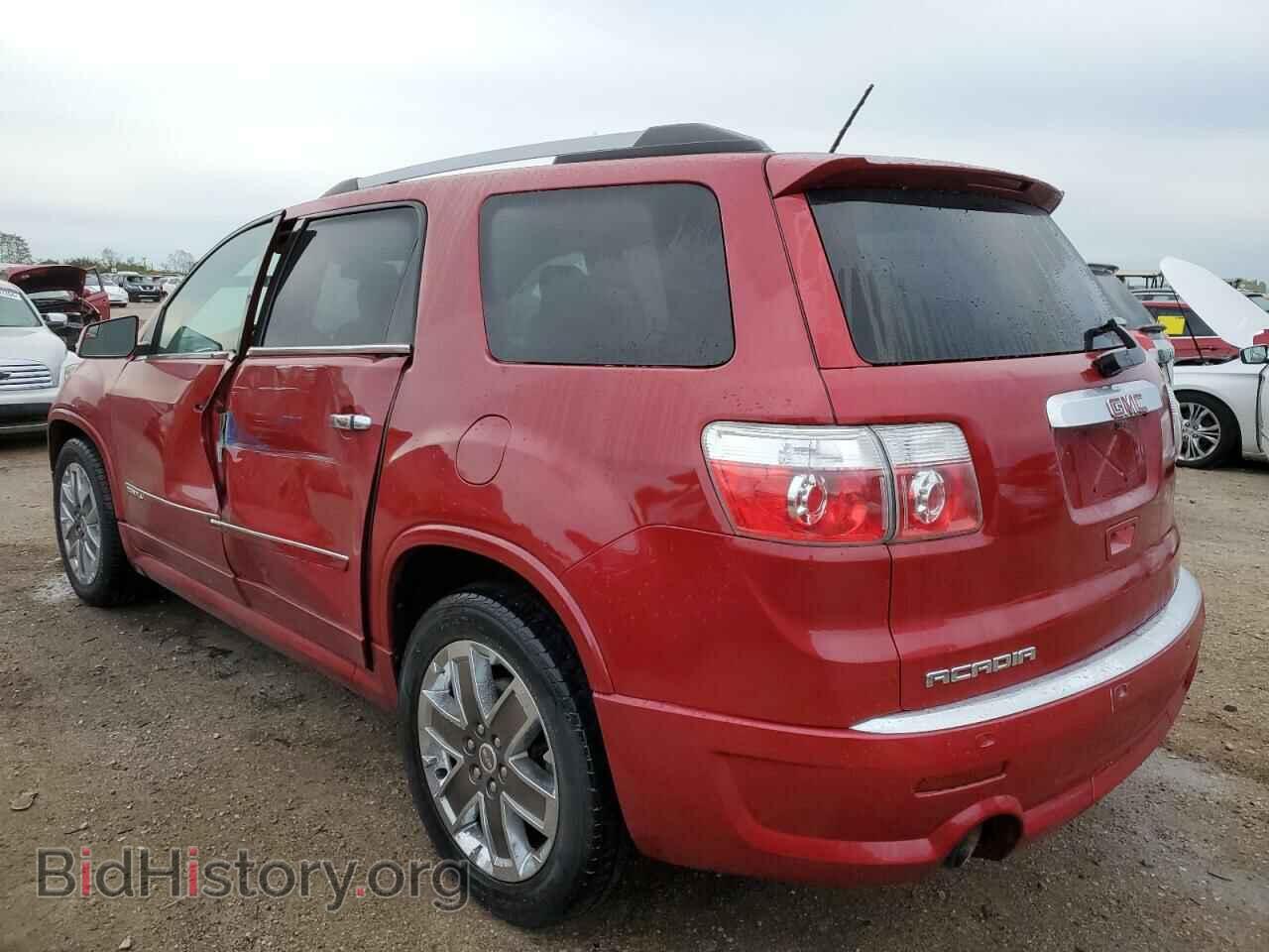 2012 GMC ACADIA DEN - VIN: 1GKKRTED6CJ243830 - Фото 2