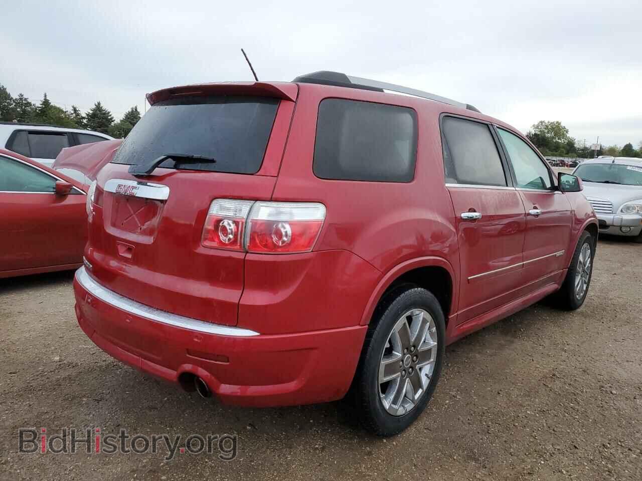 2012 GMC ACADIA DEN - VIN: 1GKKRTED6CJ243830 - Фото 3