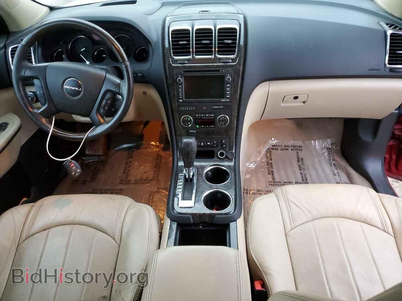 2012 GMC ACADIA DEN - VIN: 1GKKRTED6CJ243830 - Фото 8