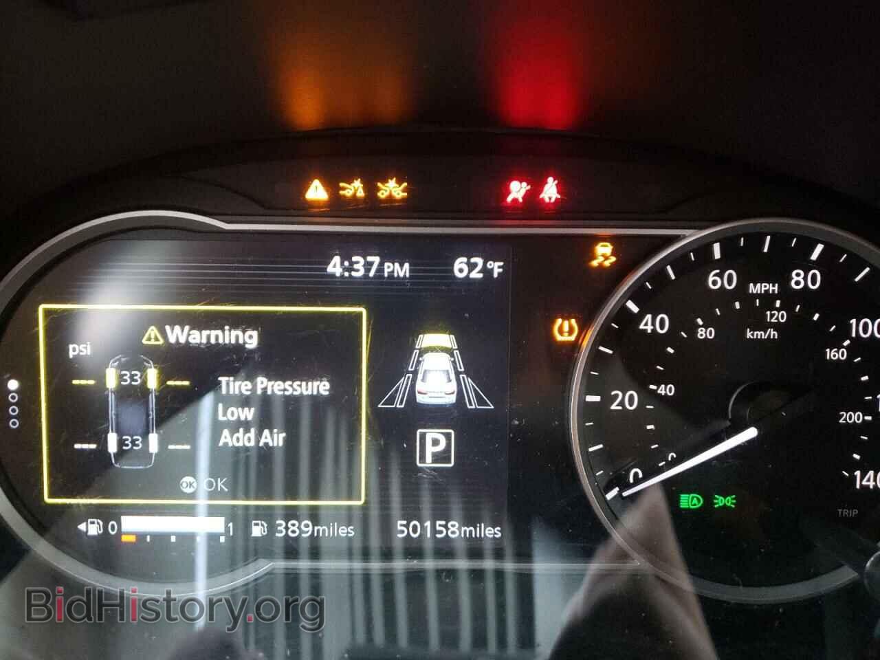 2021 NISSAN VERSA - VIN: 3N1CN8EV4ML828873 - Фото 9