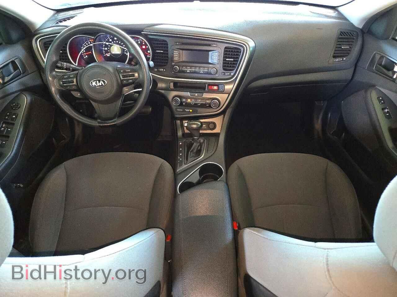 2015 KIA OPTIMA - VIN: KNAGM4A74F5649458 - Photo 8