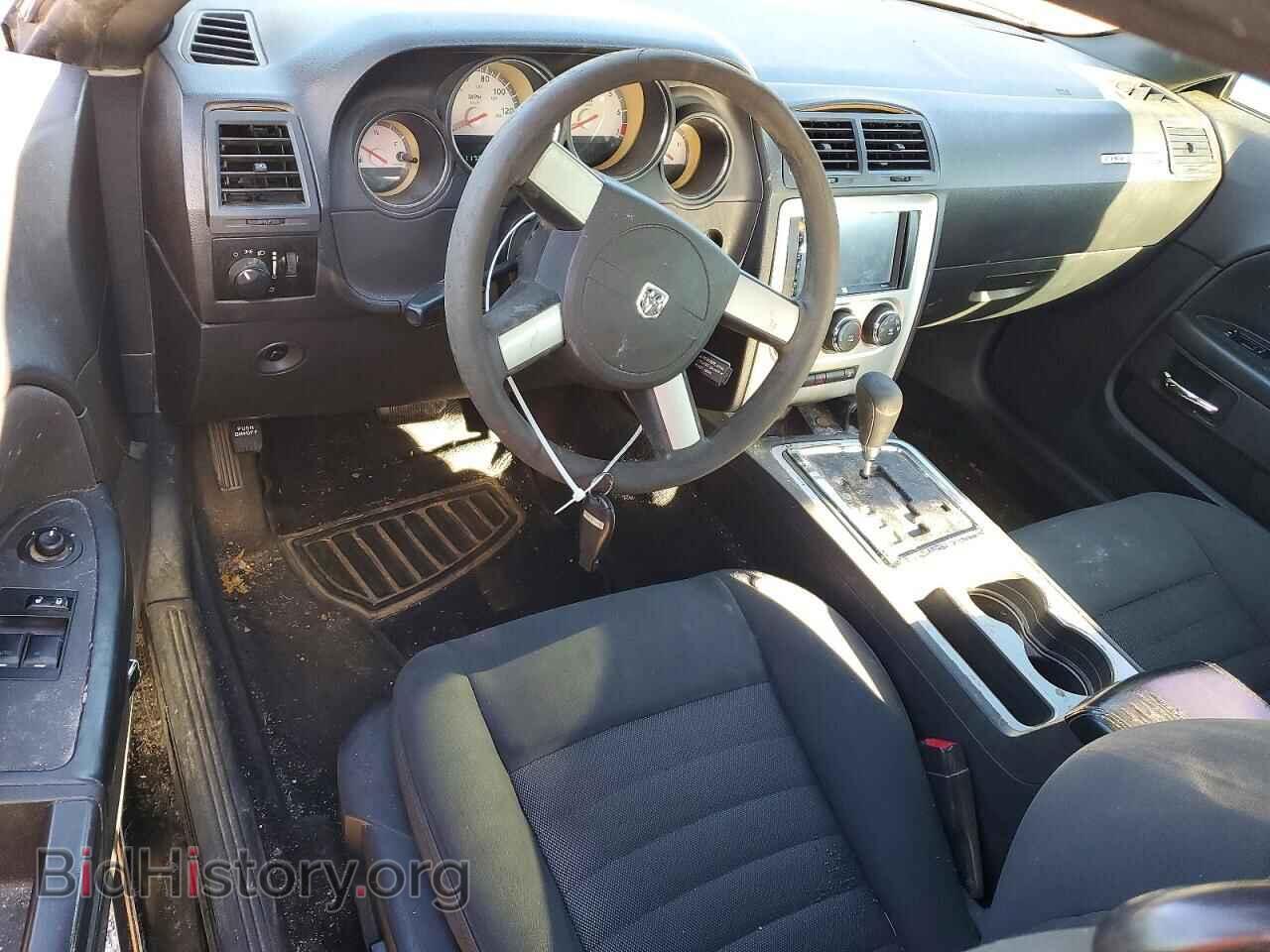2010 DODGE CHALLENGER - VIN: 2B3CJ4DV9AH154759 - Фото 8