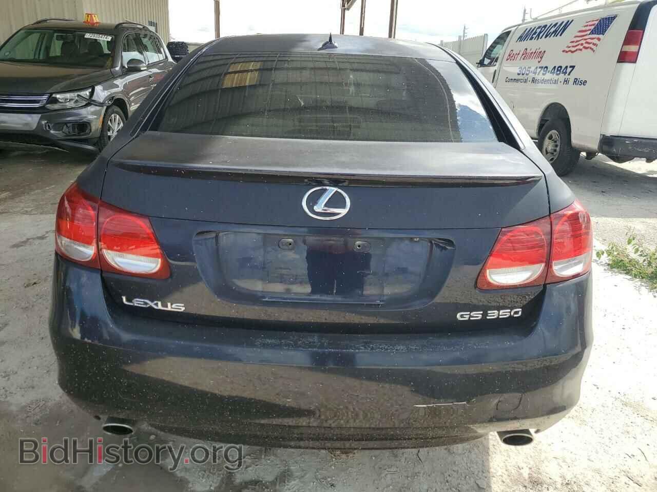 2008 LEXUS CT 200 - VIN: JTHBE96S280039478 - Фото 6