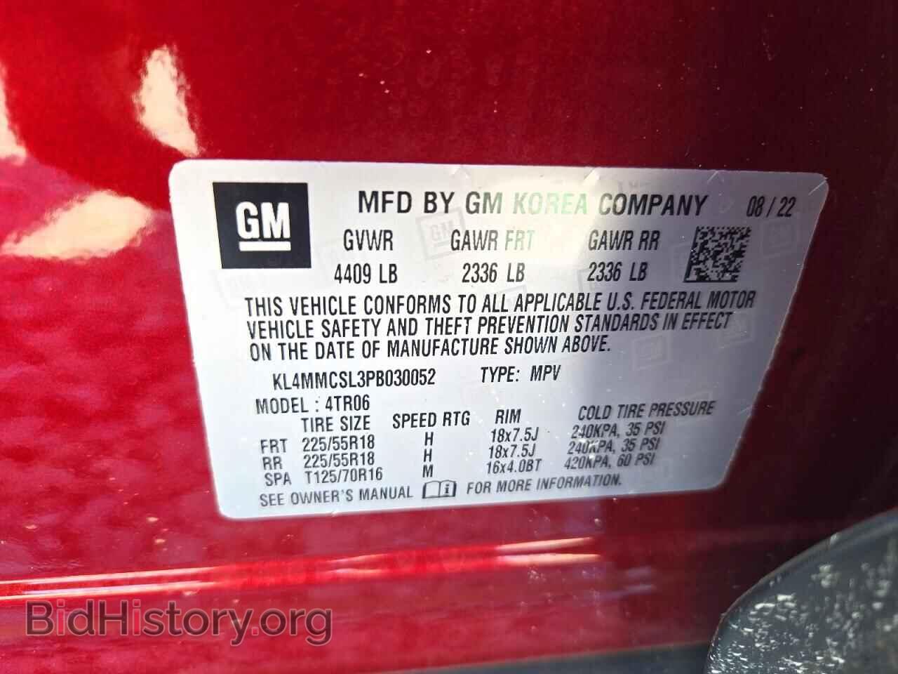 2023 BUICK ENCORE - VIN: KL4MMCSL3PB030052 - Photo 13