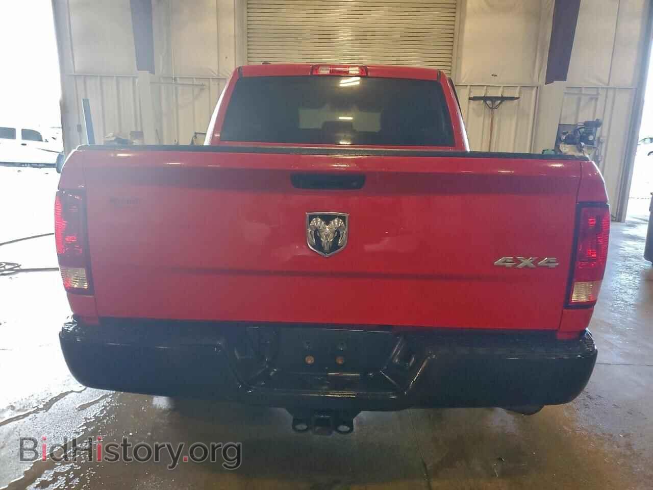 2017 RAM 1500 - VIN: 1C6RR7KG5HS574018 - Фото 6