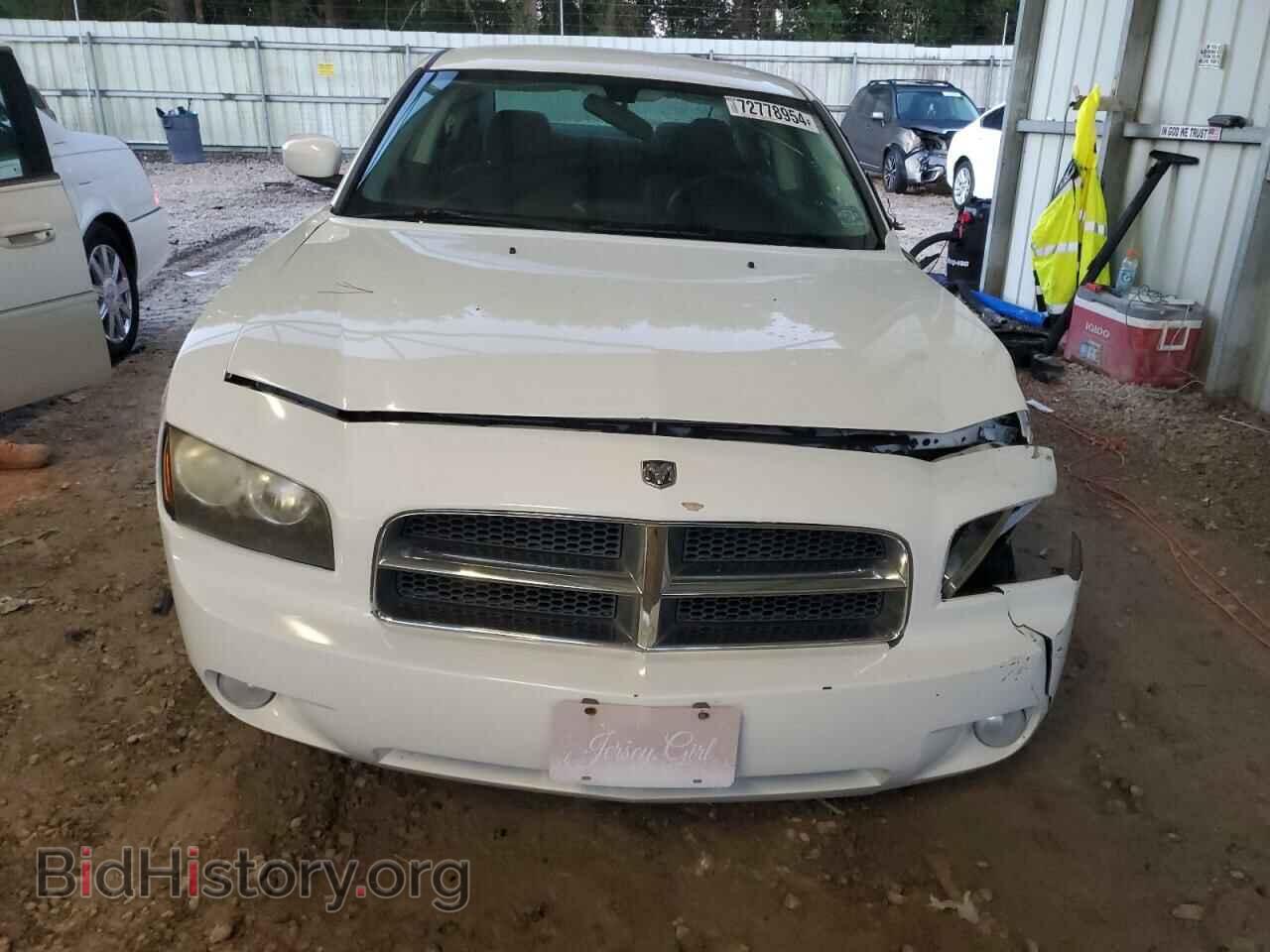 2010 DODGE CHARGER - VIN: 2B3CA3CV2AH108637 - Фото 5