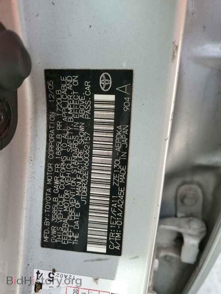 2006 TOYOTA COROLLA - VIN: JTDBR32E960062157 - Photo 13