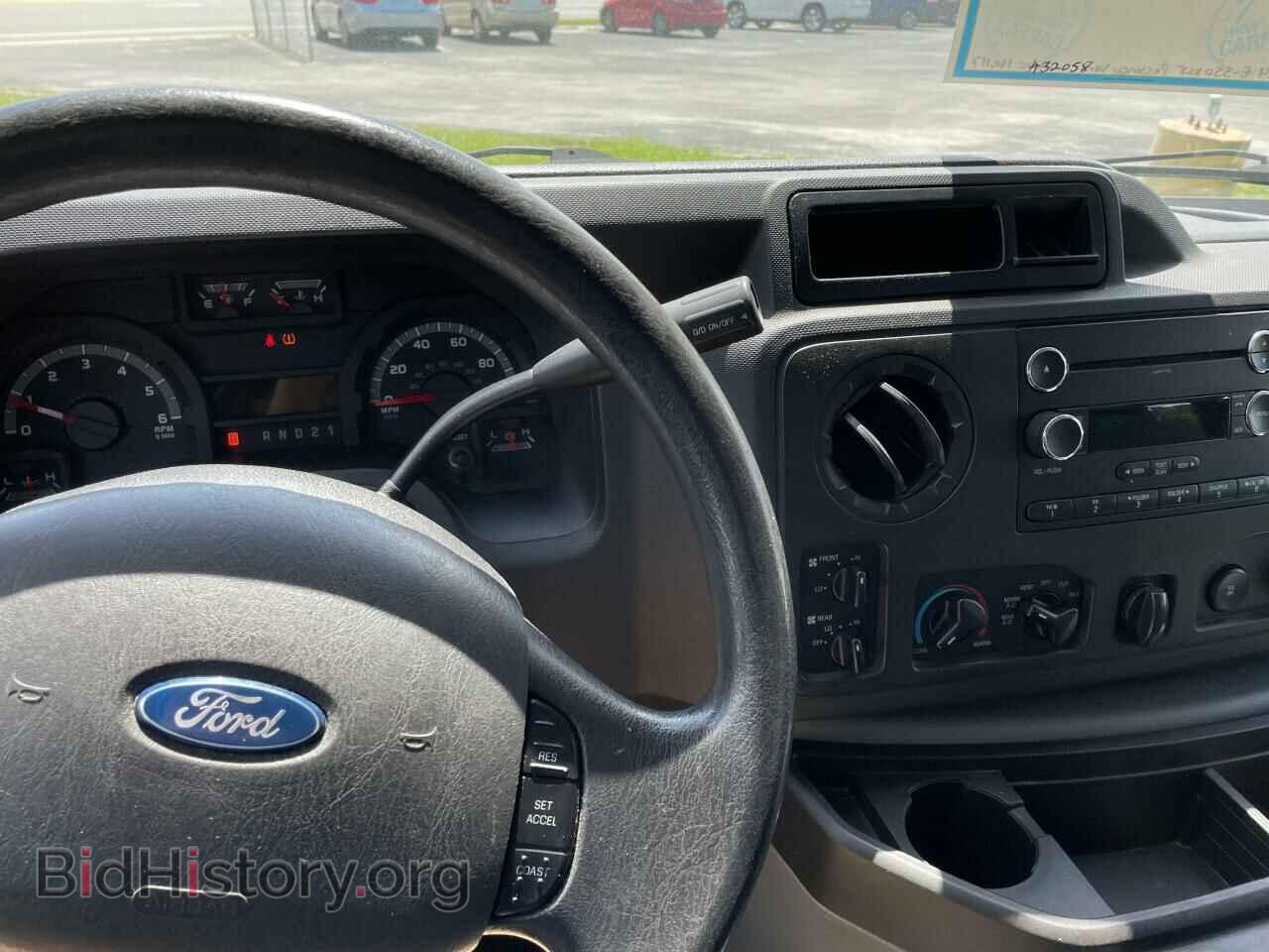 2014 FORD ALL Models - VIN: 1FBSS3BL2EDA32058 - Photo 9