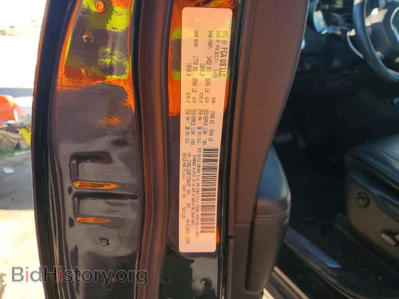 2015 DODGE DURANGO - VIN: 1C4RDJDG8FC760497 - Photo 13