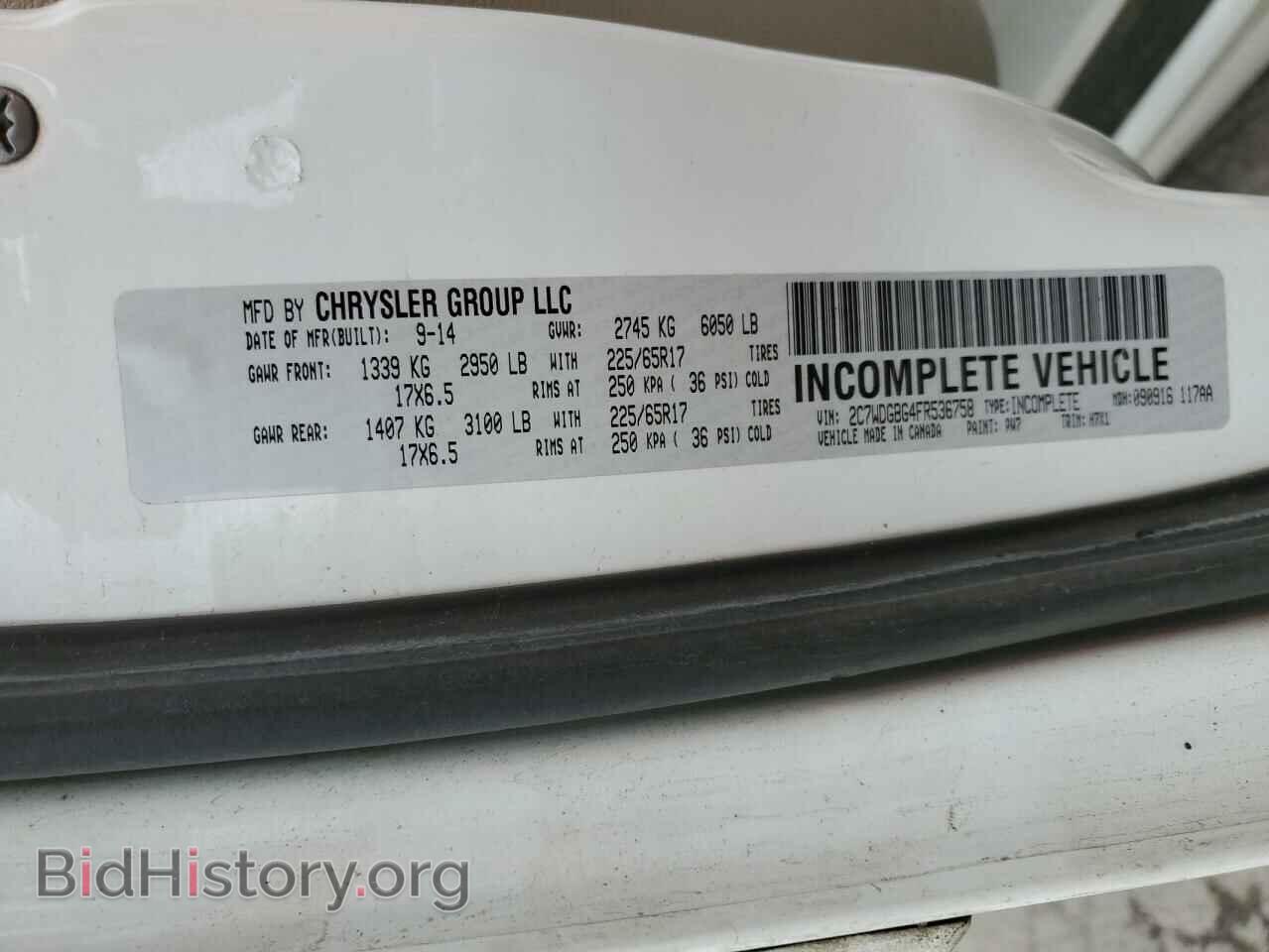 2015 DODGE CARAVAN - VIN: 2C7WDGBG4FR536758 - Фото 13