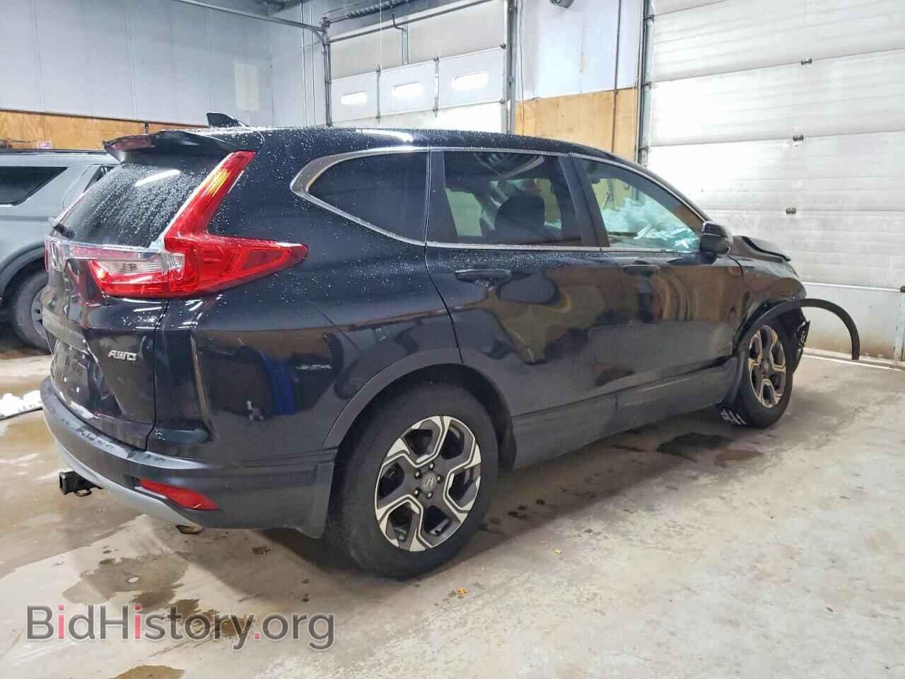 2019 HONDA CRV - VIN: 7FARW2H54KE007236 - Фото 3
