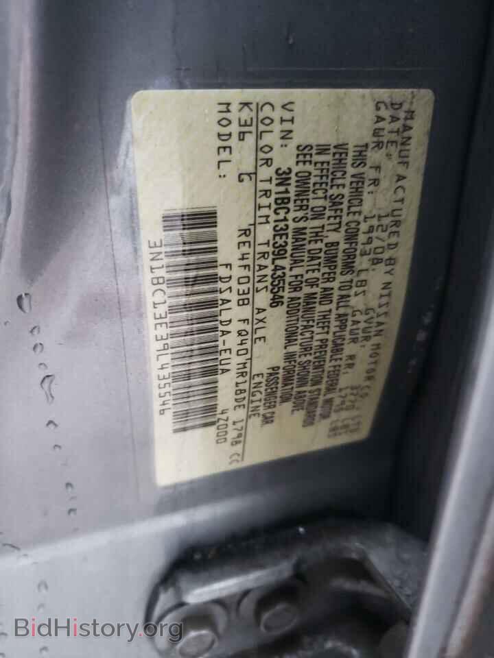 2009 NISSAN VERSA - VIN: 3N1BC13E39L435546 - Фото 13