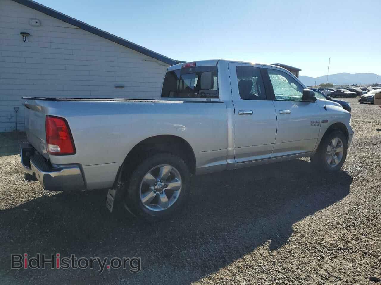 2014 RAM 1500 - VIN: 1C6RR7GMXES404330 - Фото 3
