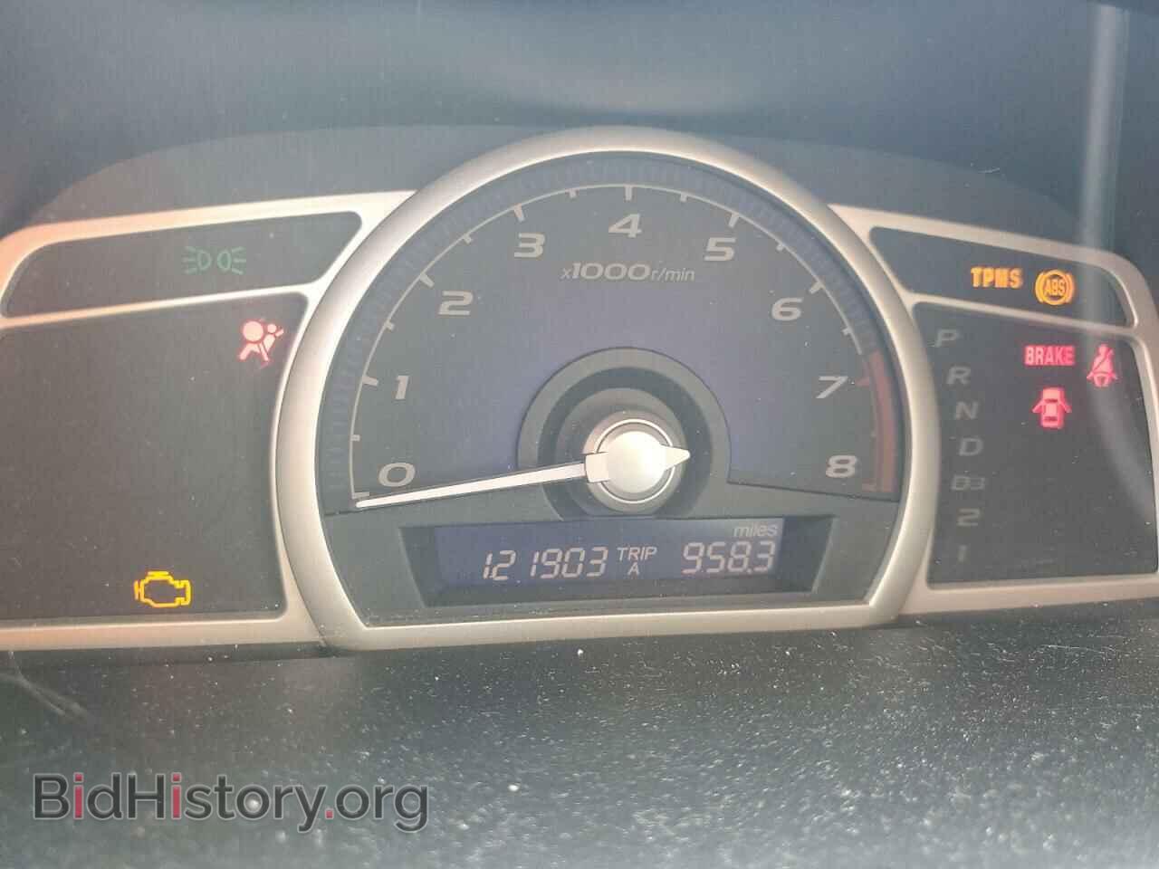 2011 HONDA CIVIC - VIN: 19XFA1F58BE016750 - Фото 9
