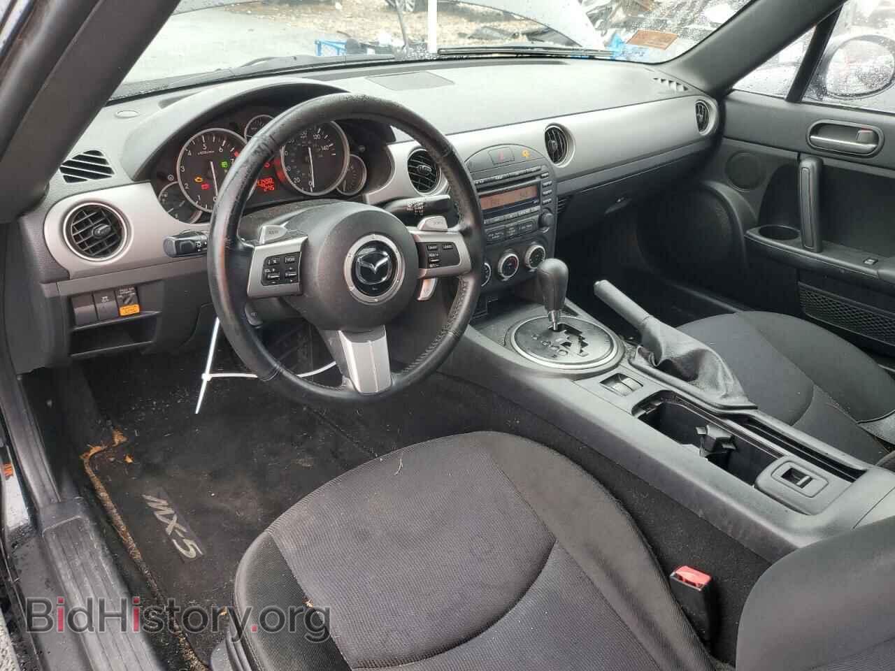 2012 MAZDA MX5 - VIN: JM1NC2JF1C0224913 - Фото 8