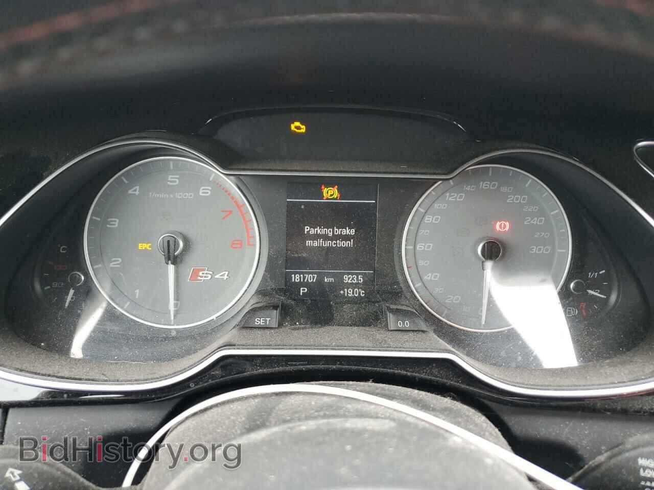 2016 AUDI S4/RS4 - VIN: WAUFGCFL2GA001869 - Фото 9