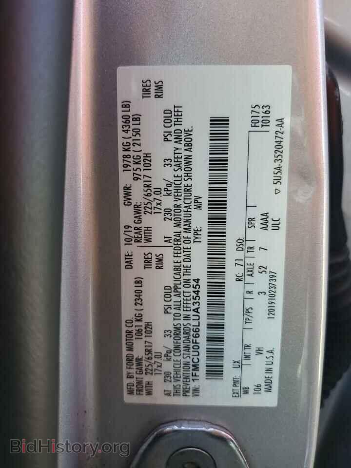 2020 FORD ESCAPE - VIN: 1FMCU0F66LUA35454 - Фото 14