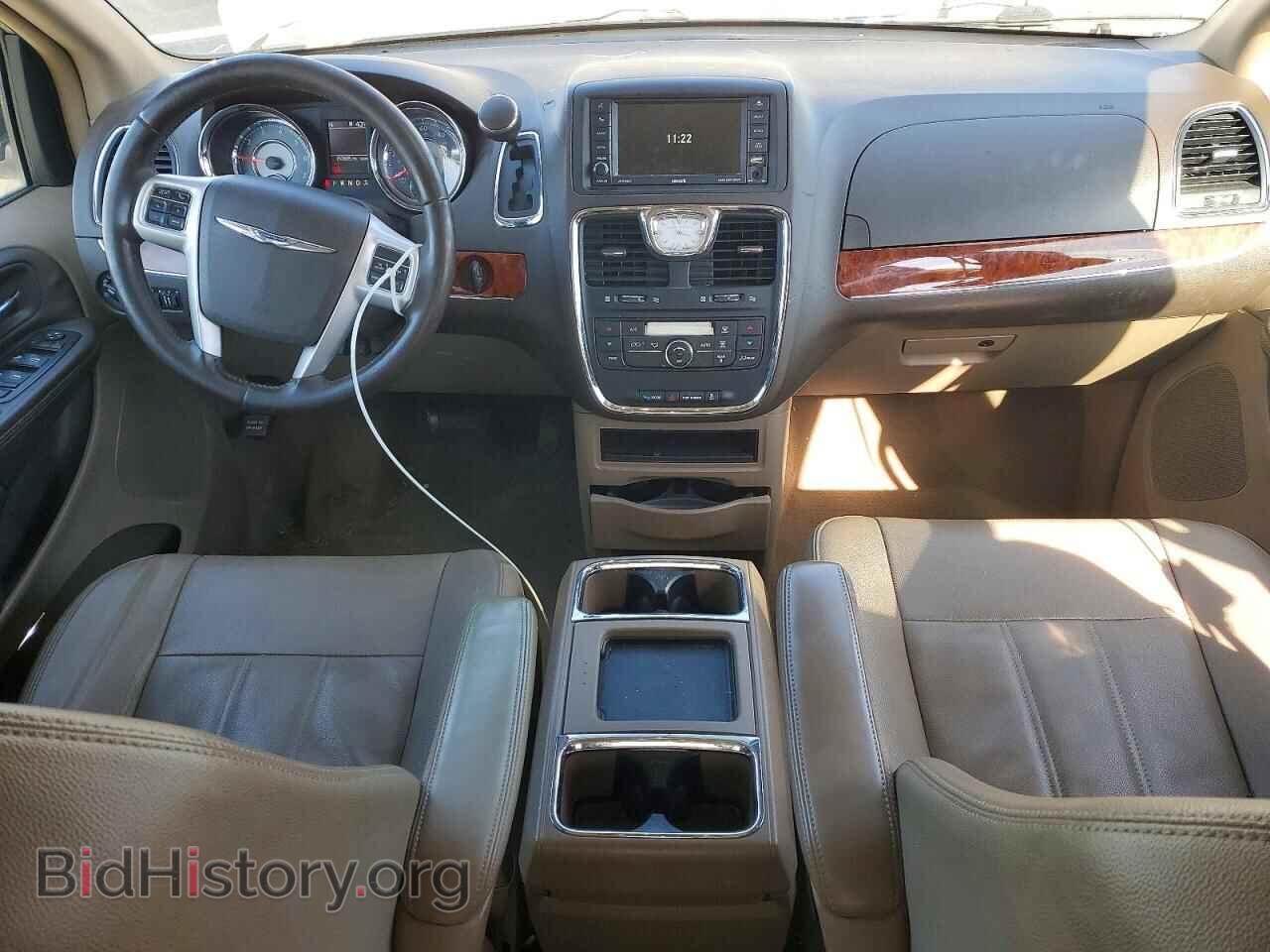 2015 CHRYSLER MINIVAN - VIN: 2C4RC1BG6FR694965 - Фото 8