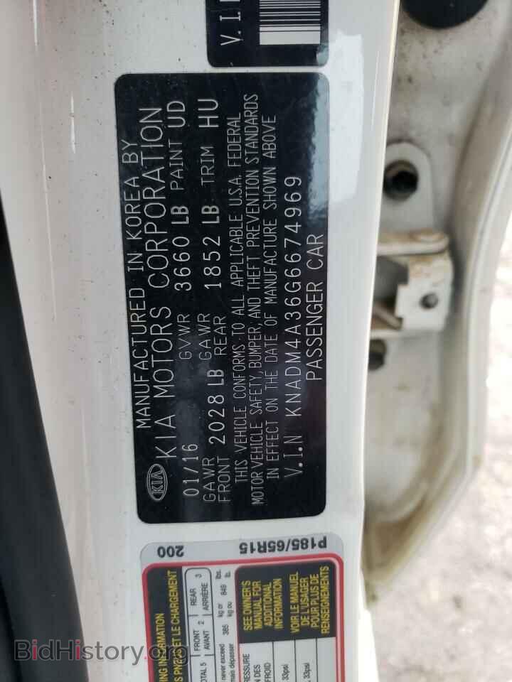 2016 KIA RIO - VIN: KNADM4A36G6674969 - Фото 12