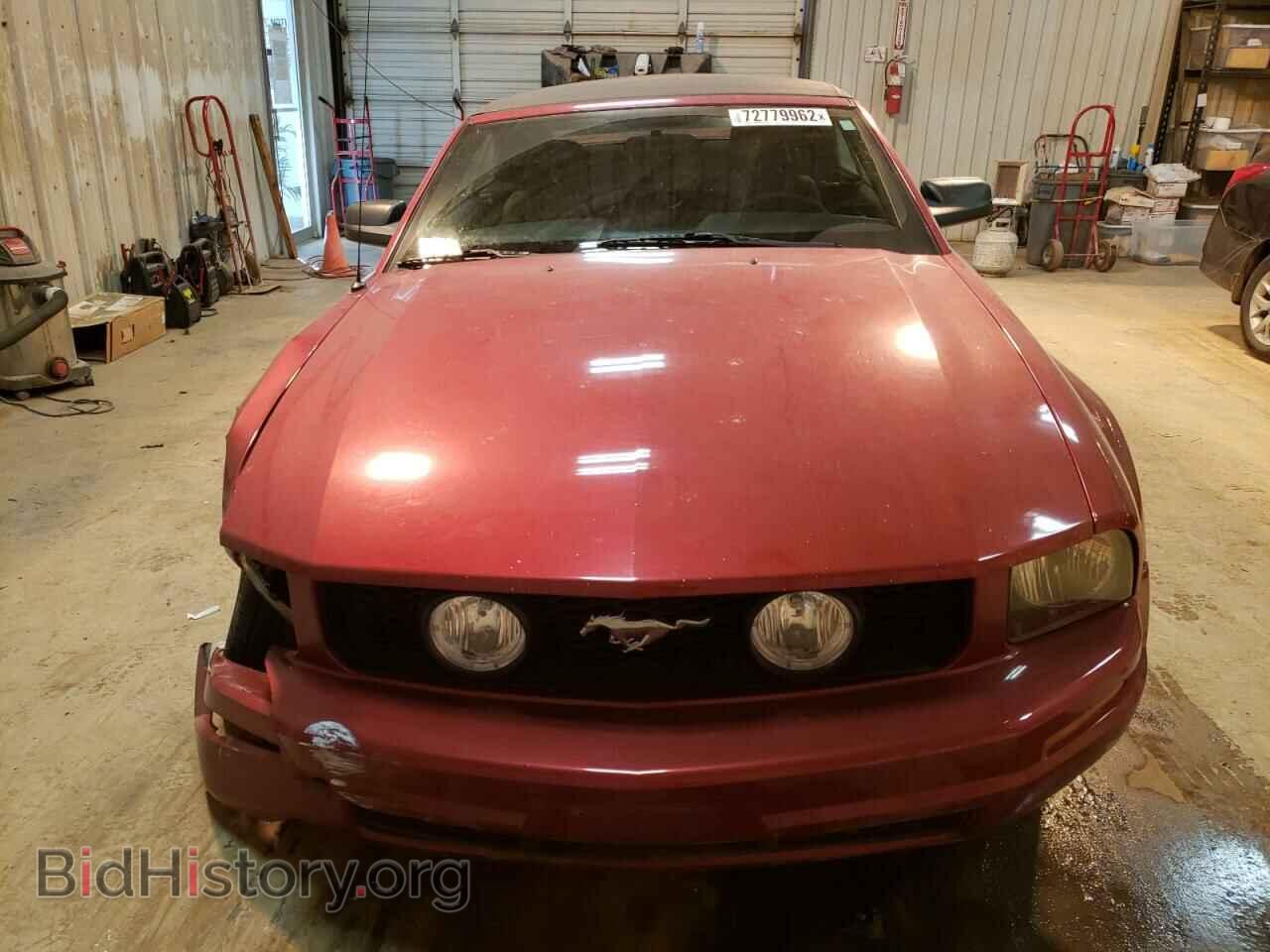 2007 FORD MUSTANG - VIN: 1ZVFT84N675279096 - Фото 5