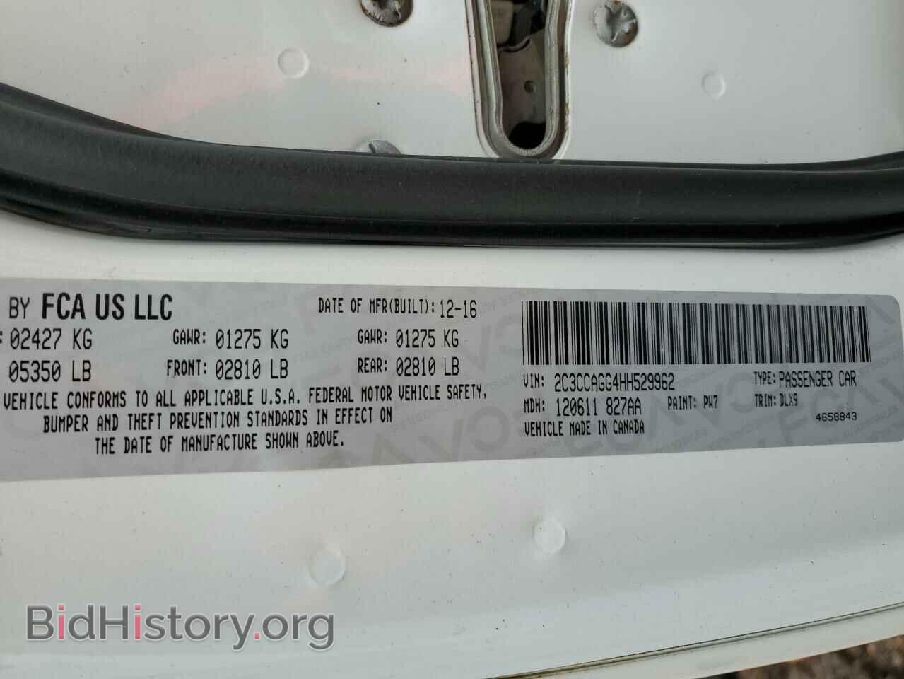 2017 CHRYSLER 300 - VIN: 2C3CCAGG4HH529962 - Фото 12
