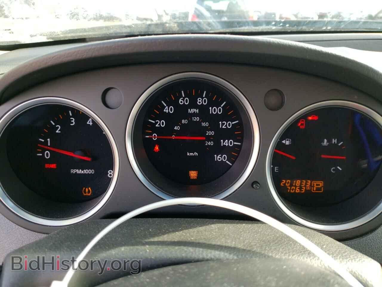 2007 NISSAN MAXIMA - VIN: 1N4BA41E77C848298 - Фото 9