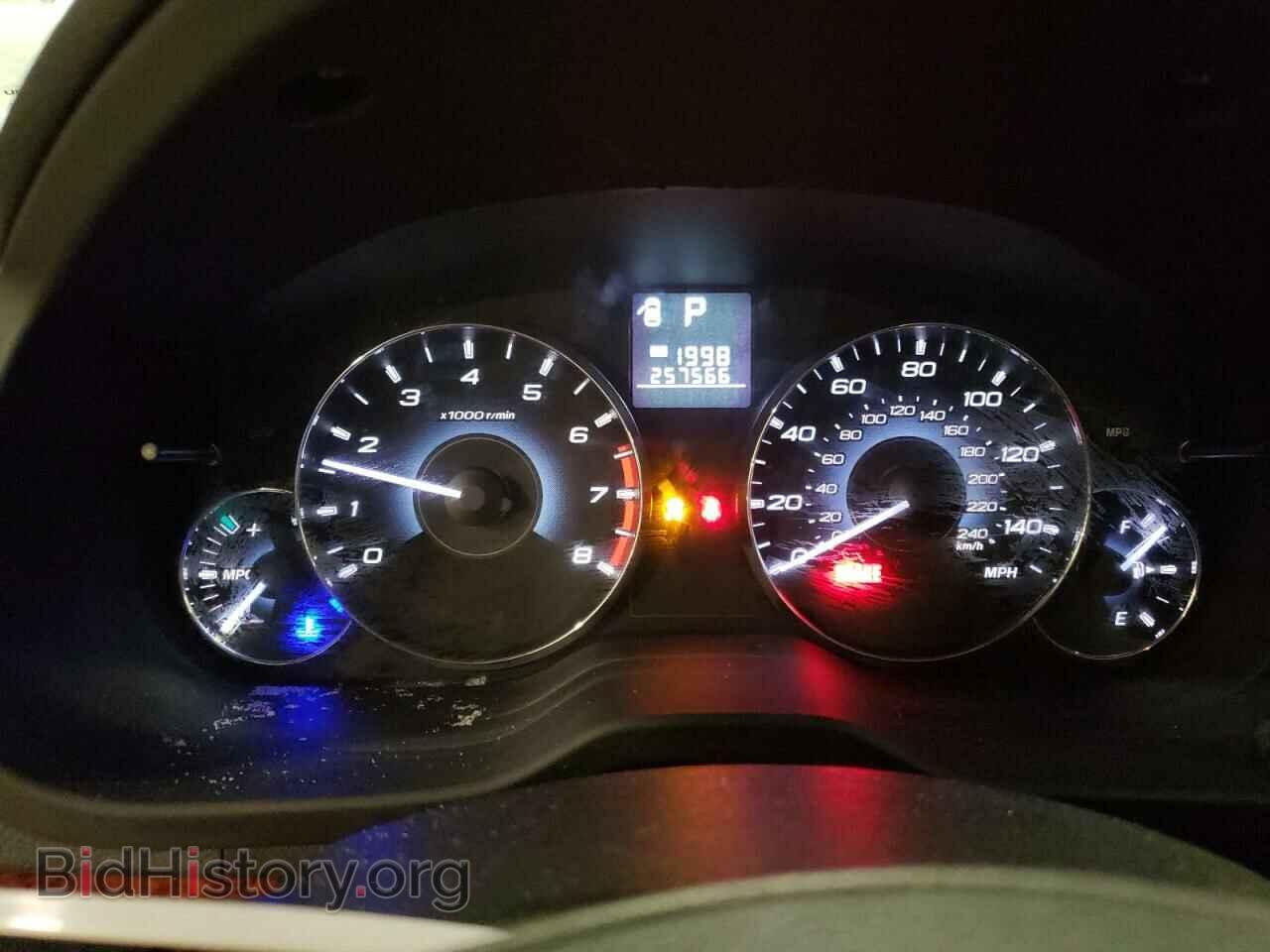 2012 SUBARU OUTBACK - VIN: 4S4BRCKC5C3239985 - Photo 9
