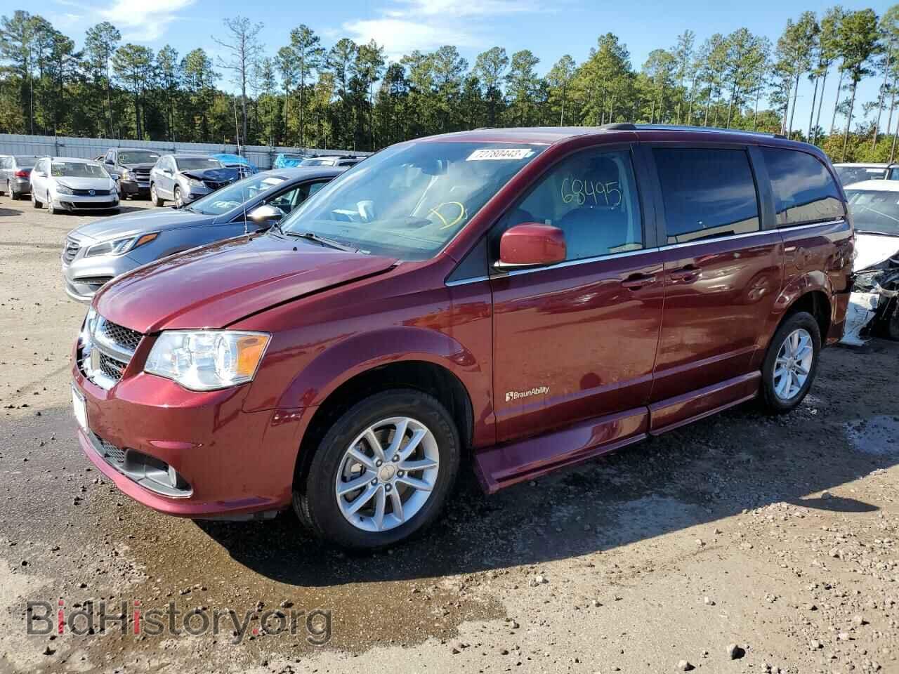 Фотография 2C4RDGCG9KR753189 - DODGE CARAVAN 2019