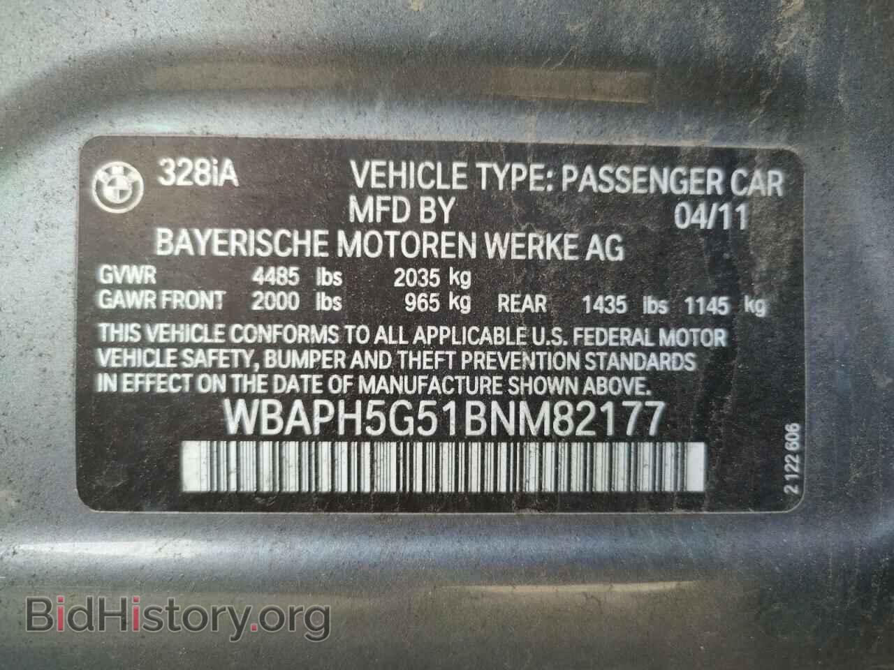 2011 BMW 3 SERIES - VIN: WBAPH5G51BNM82177 - Фото 12